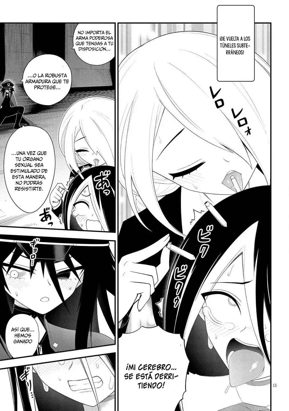 Ingoku Danchi capítulo 52, página 16