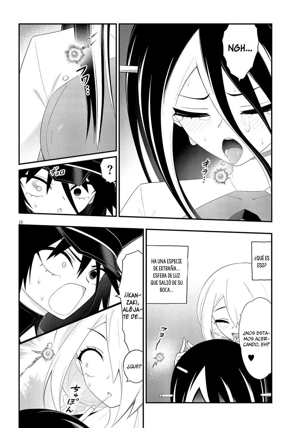 Ingoku Danchi capítulo 52, página 17