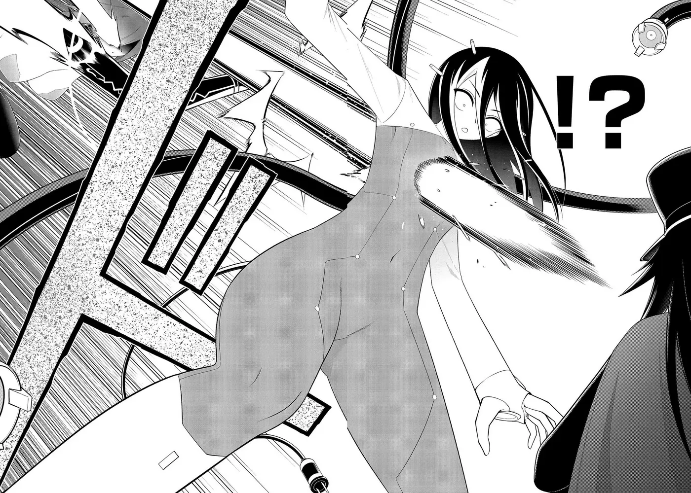 Ingoku Danchi capítulo 52, página 23