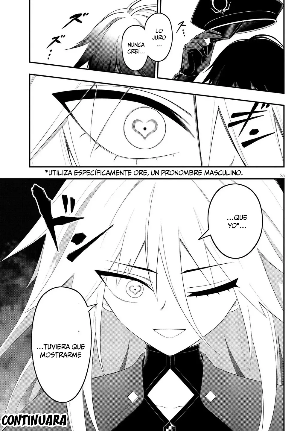 Ingoku Danchi capítulo 52, página 25
