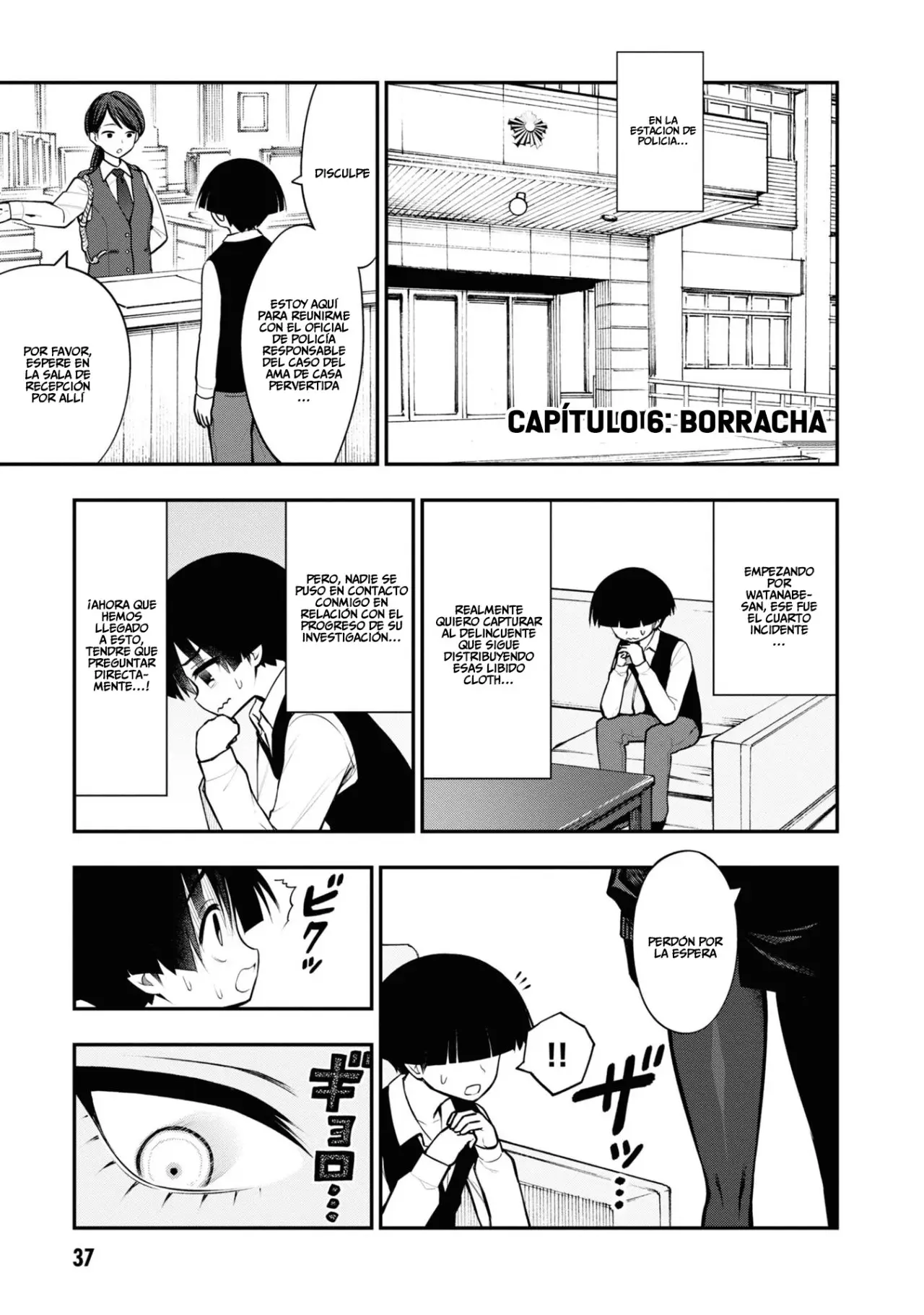 Ingoku Danchi capítulo 6, página 2