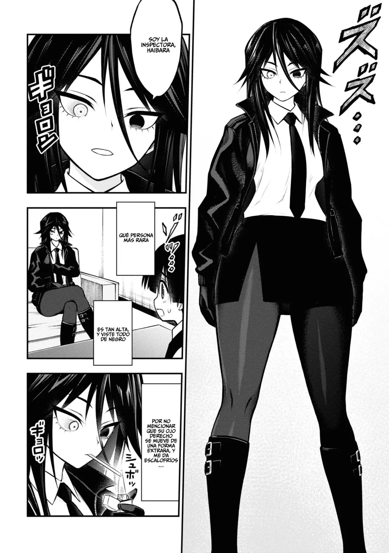 Ingoku Danchi capítulo 6, página 3