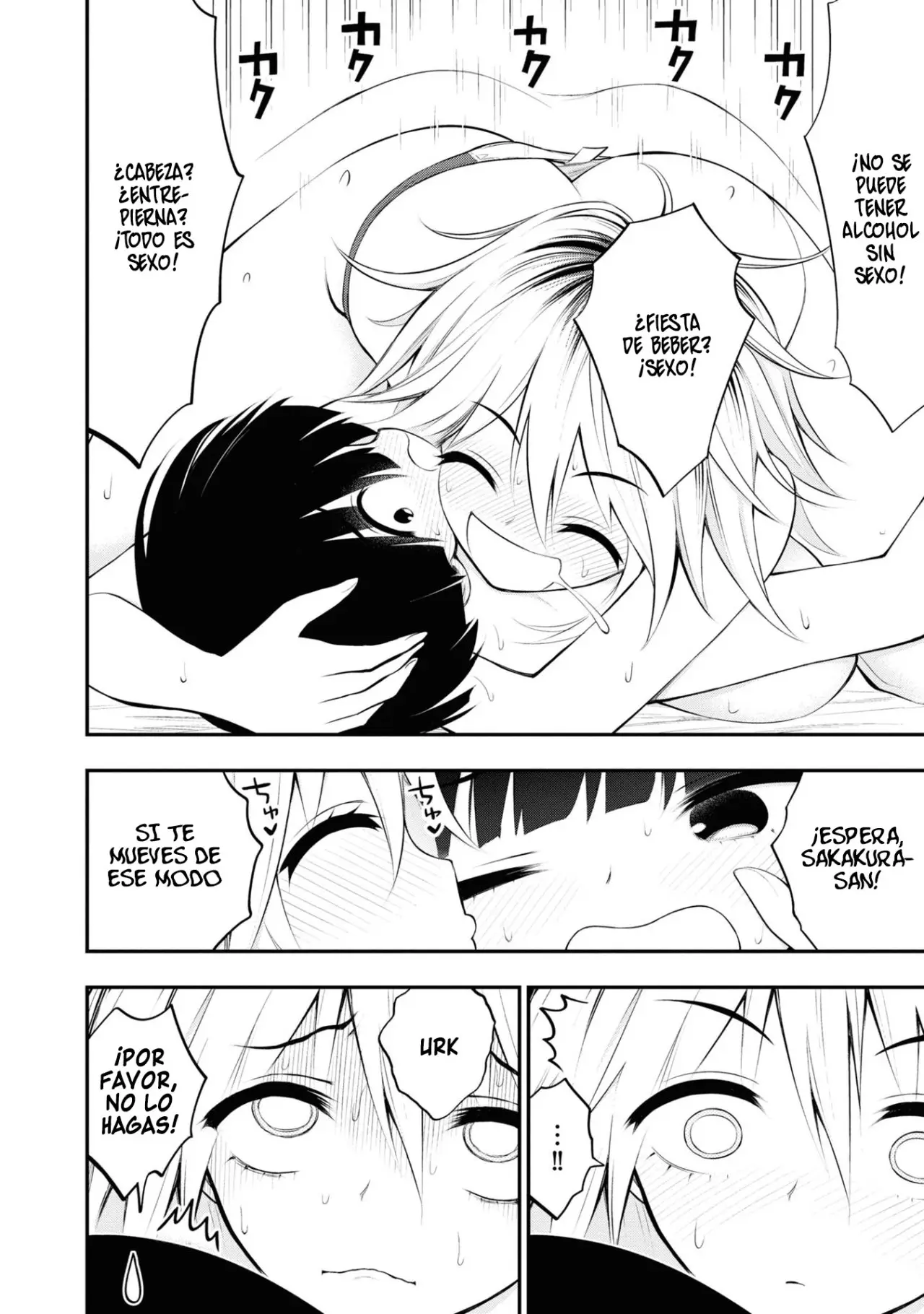Ingoku Danchi capítulo 6, página 15
