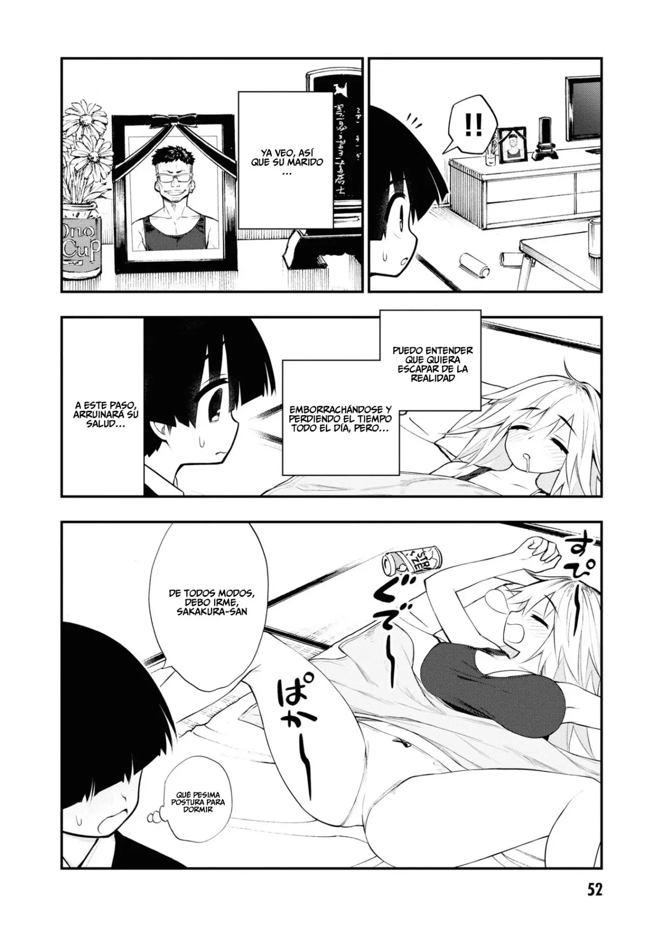 Ingoku Danchi capítulo 6, página 17