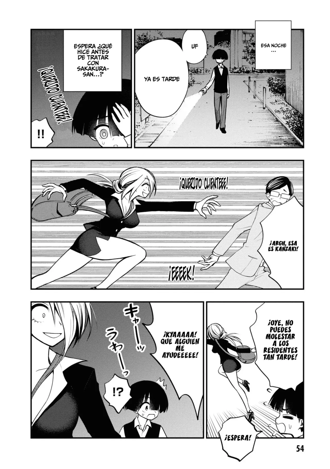 Ingoku Danchi capítulo 6, página 19
