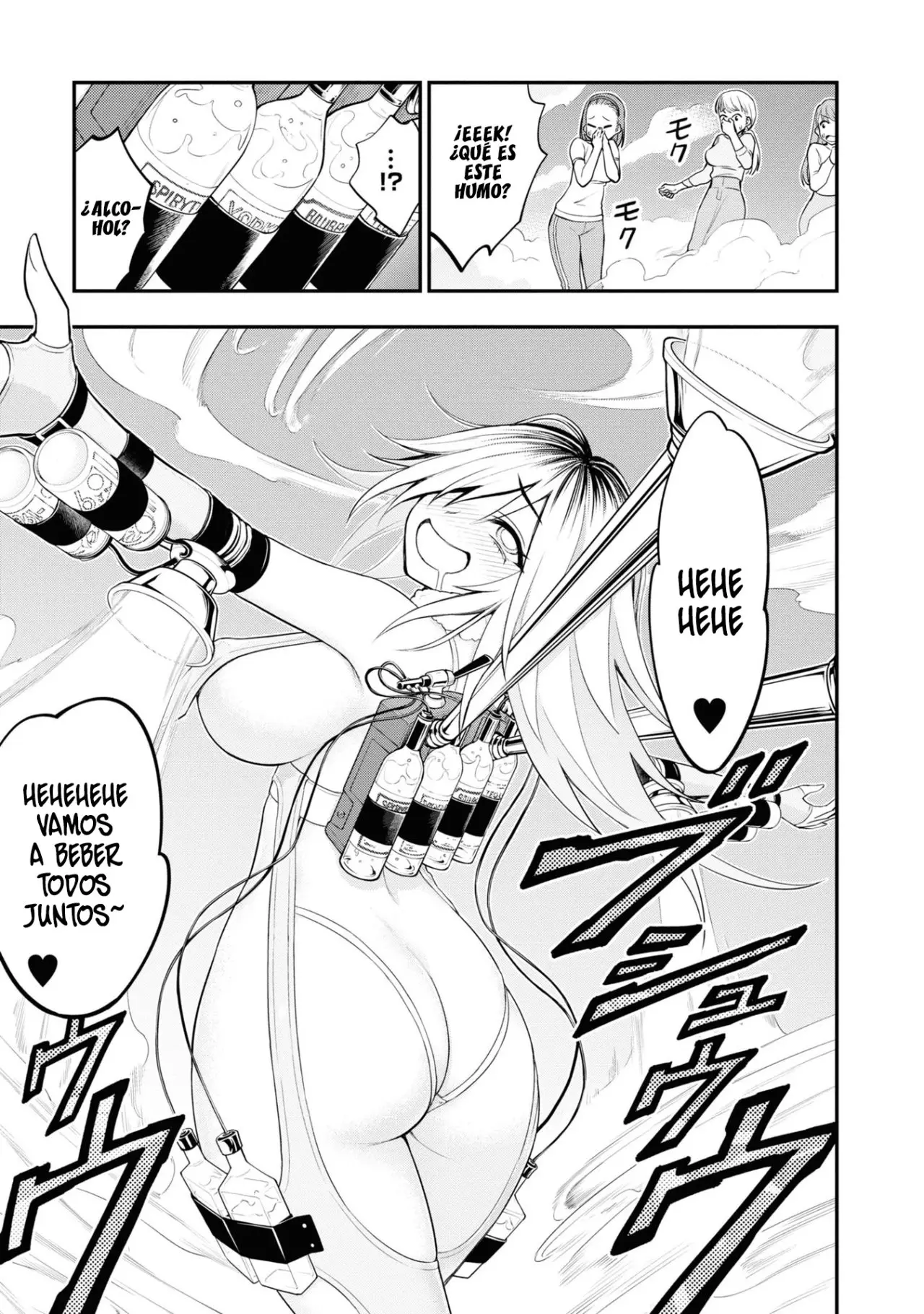 Ingoku Danchi capítulo 6, página 20