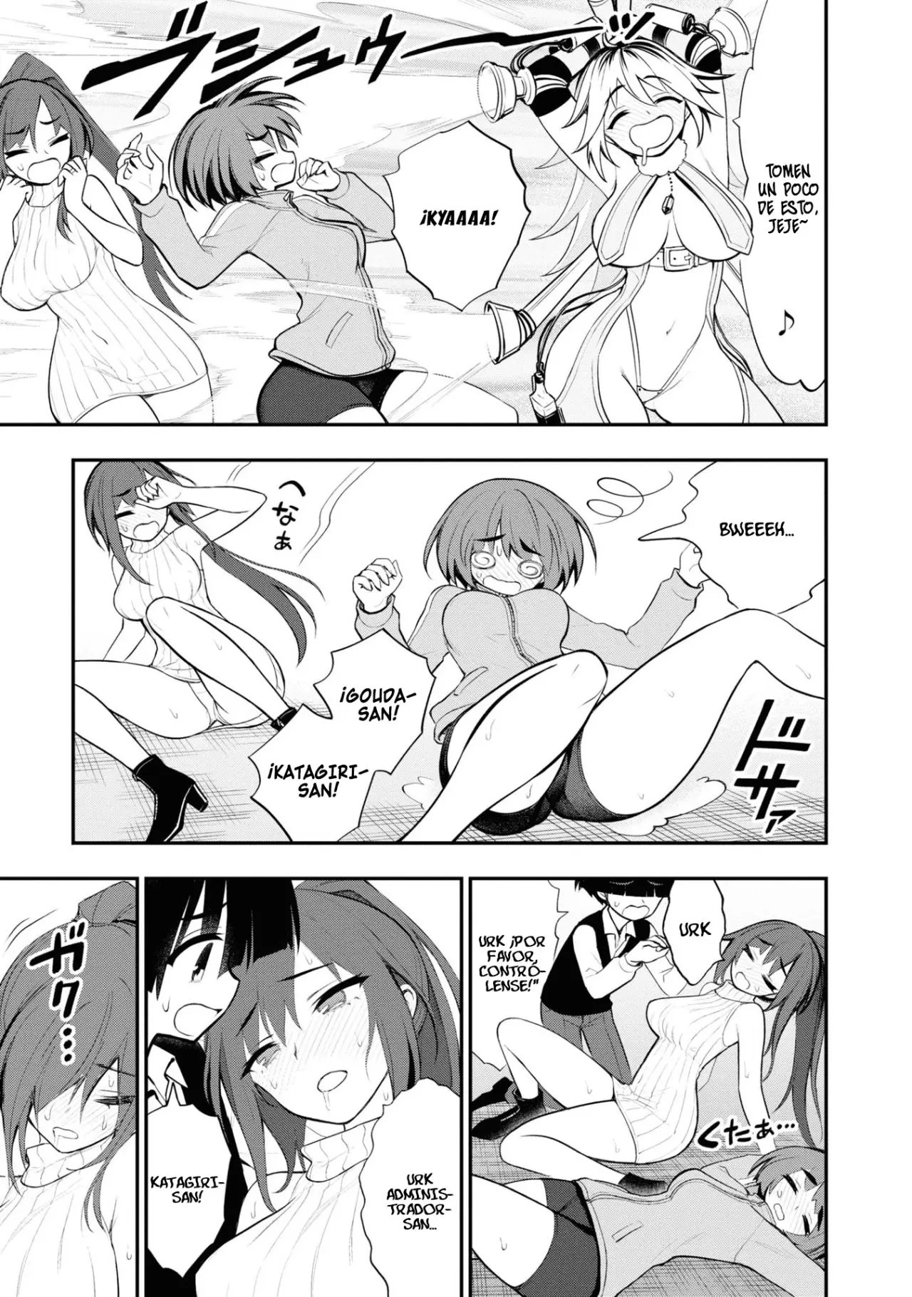 Ingoku Danchi capítulo 6, página 22