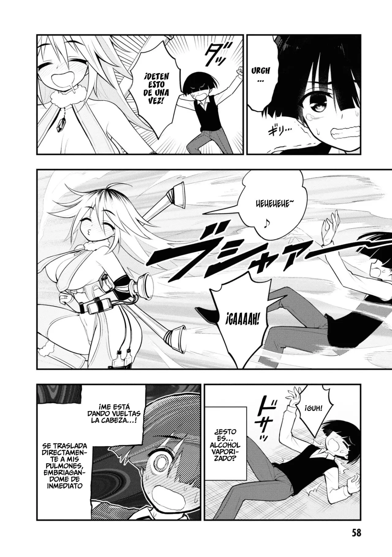 Ingoku Danchi capítulo 6, página 23