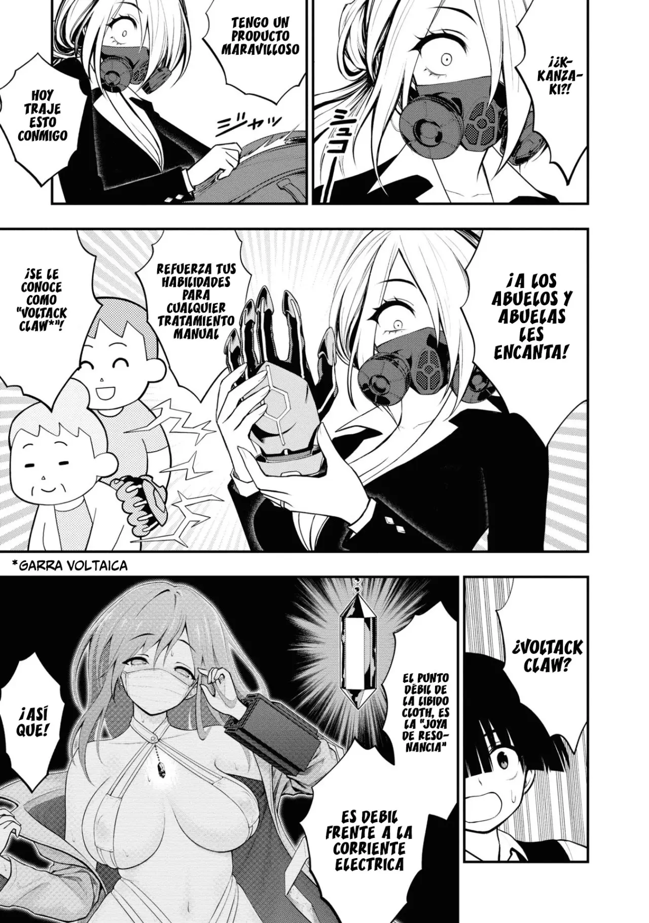 Ingoku Danchi capítulo 6, página 26