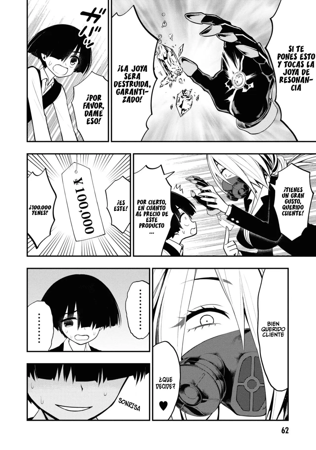 Ingoku Danchi capítulo 6, página 27