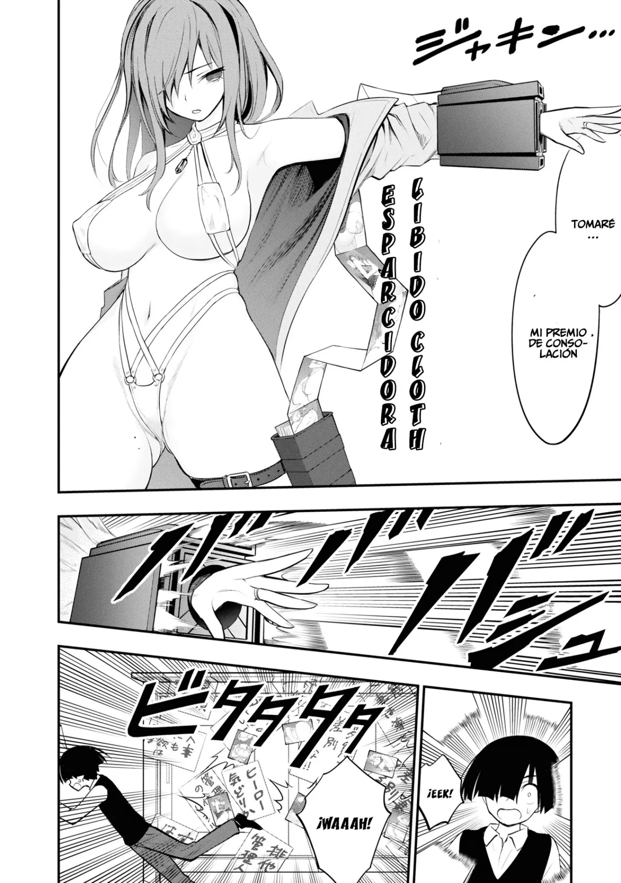 Ingoku Danchi capítulo 7, página 9