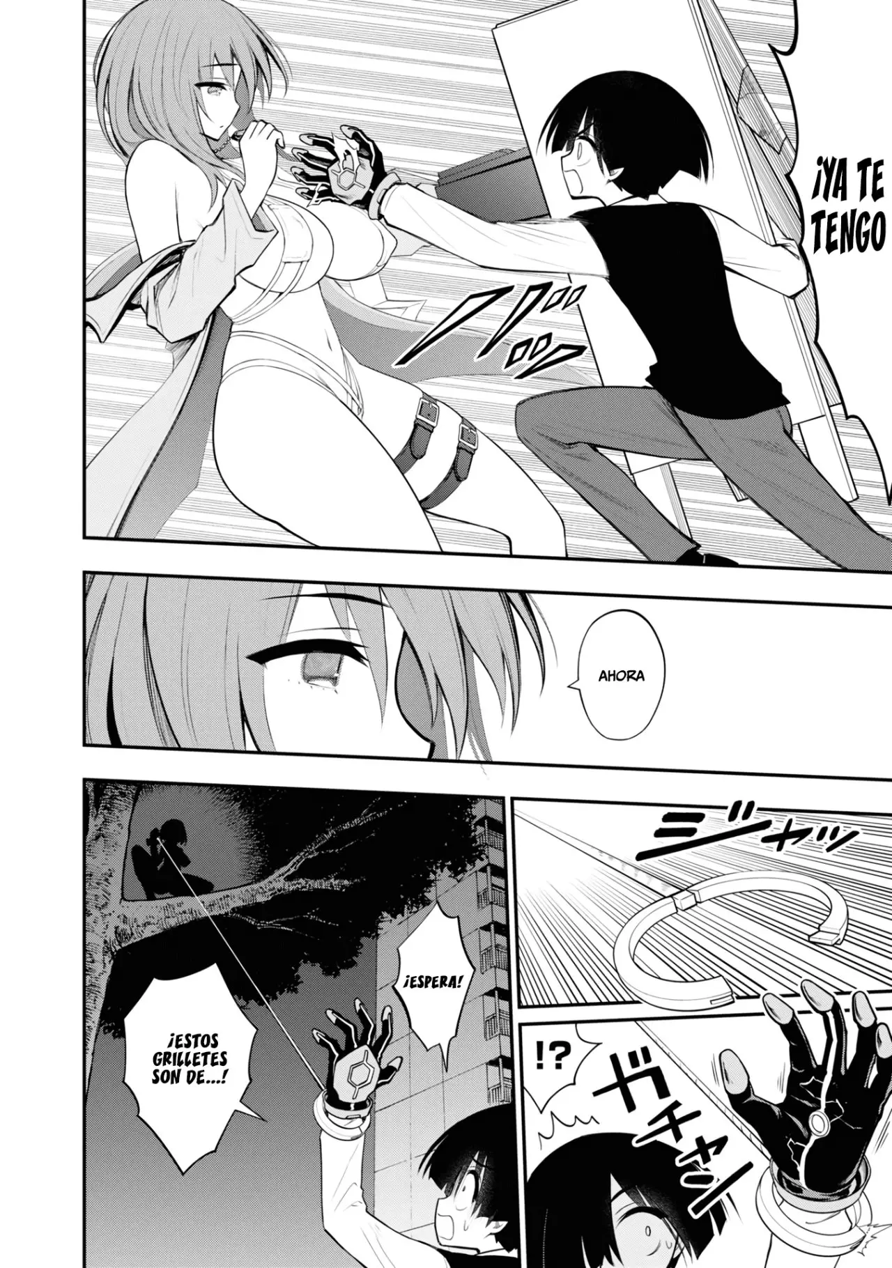 Ingoku Danchi capítulo 7, página 11