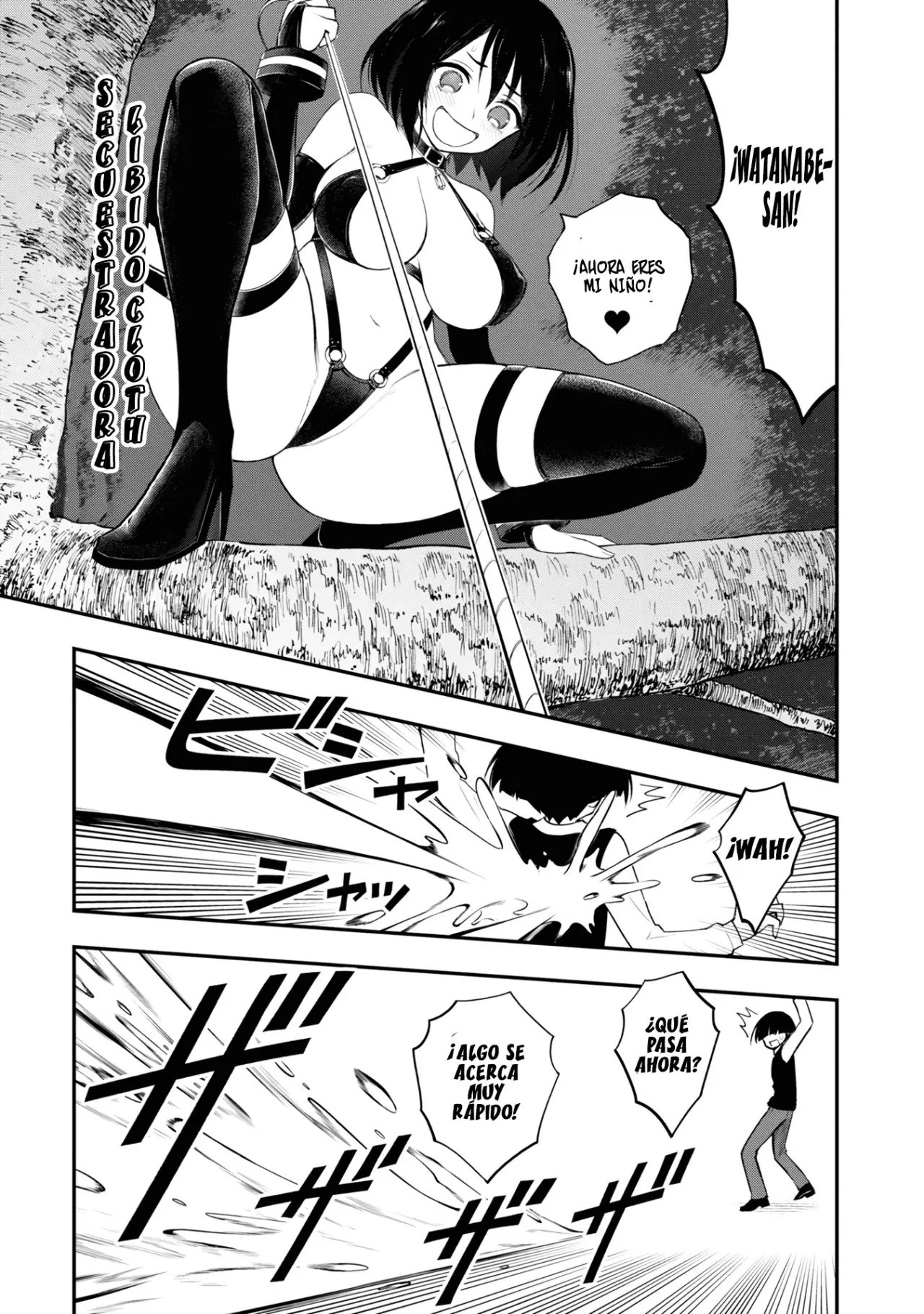 Ingoku Danchi capítulo 7, página 12
