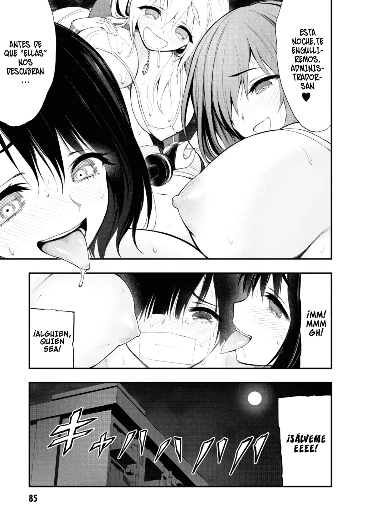 Ingoku Danchi capítulo 7, página 16