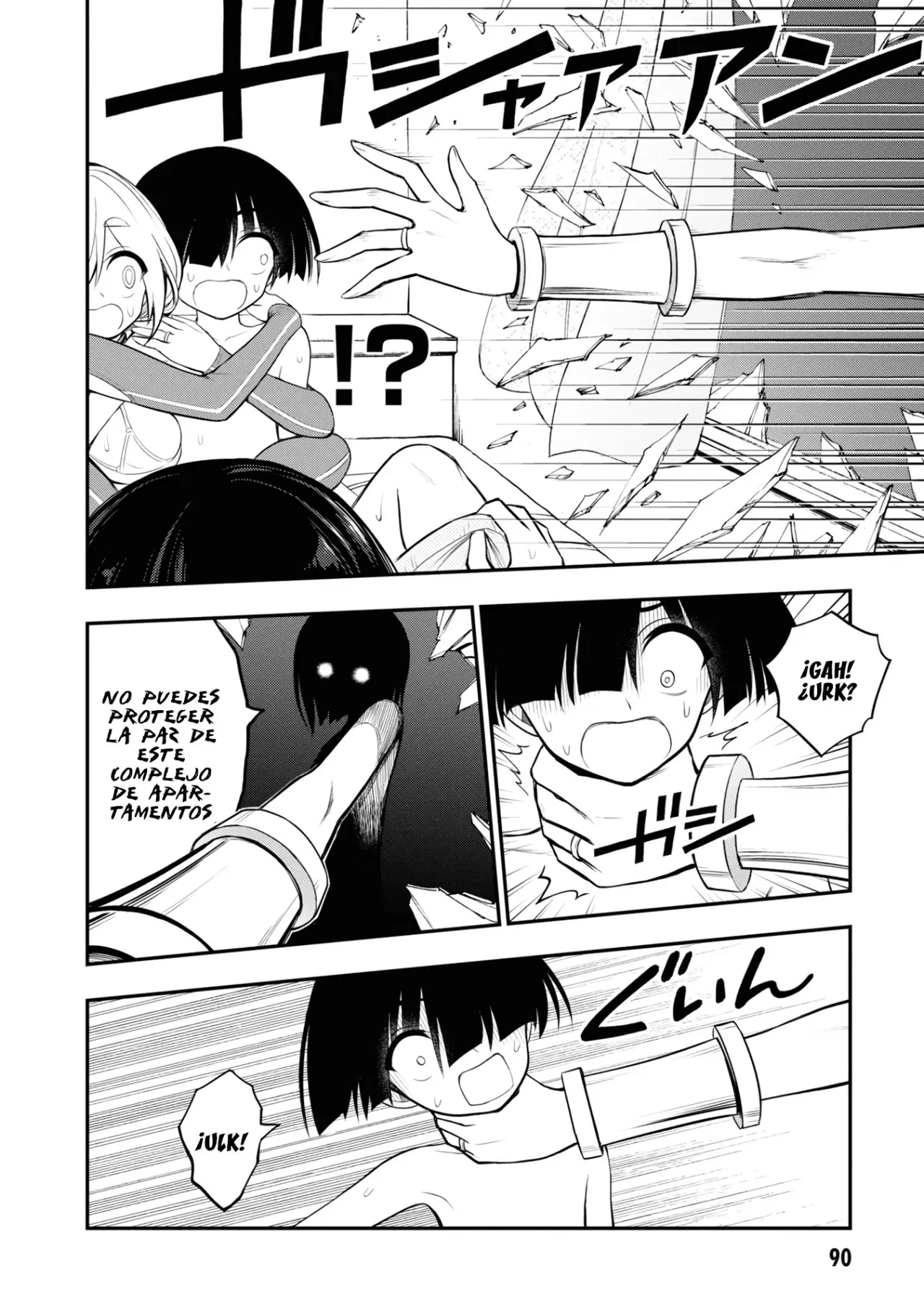 Ingoku Danchi capítulo 7, página 21
