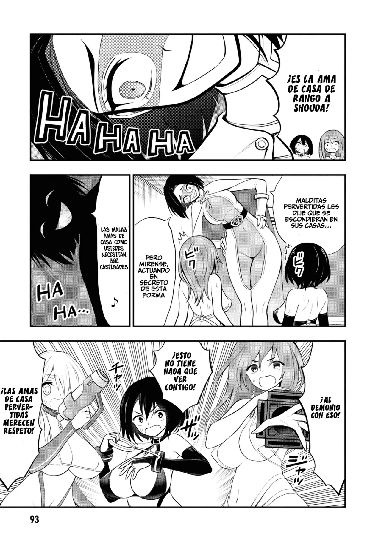 Ingoku Danchi capítulo 7, página 24