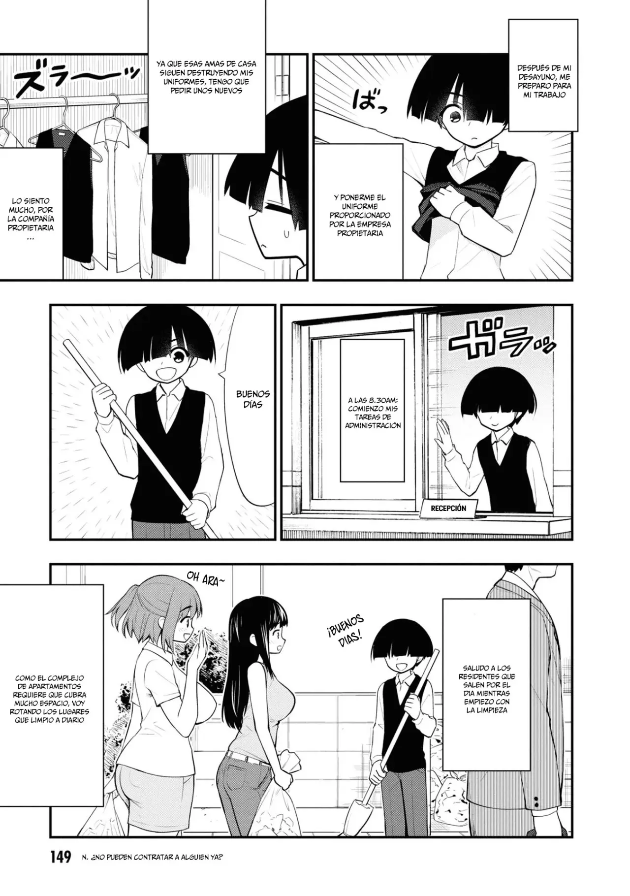 Ingoku Danchi capítulo 8.5, página 3