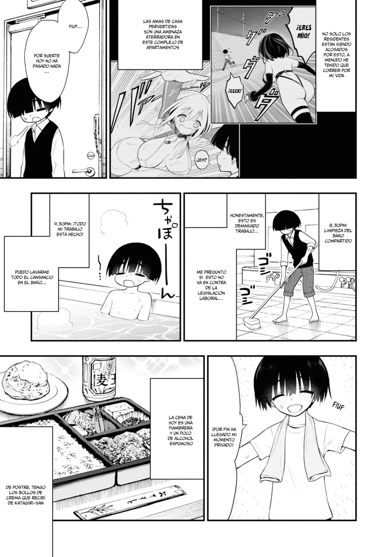 Ingoku Danchi capítulo 8.5, página 7