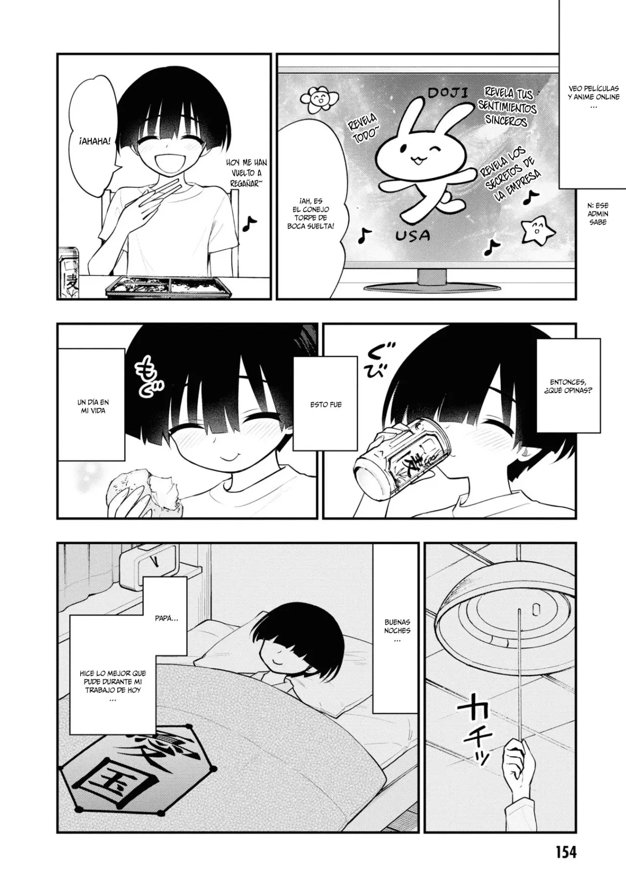 Ingoku Danchi capítulo 8.5, página 8