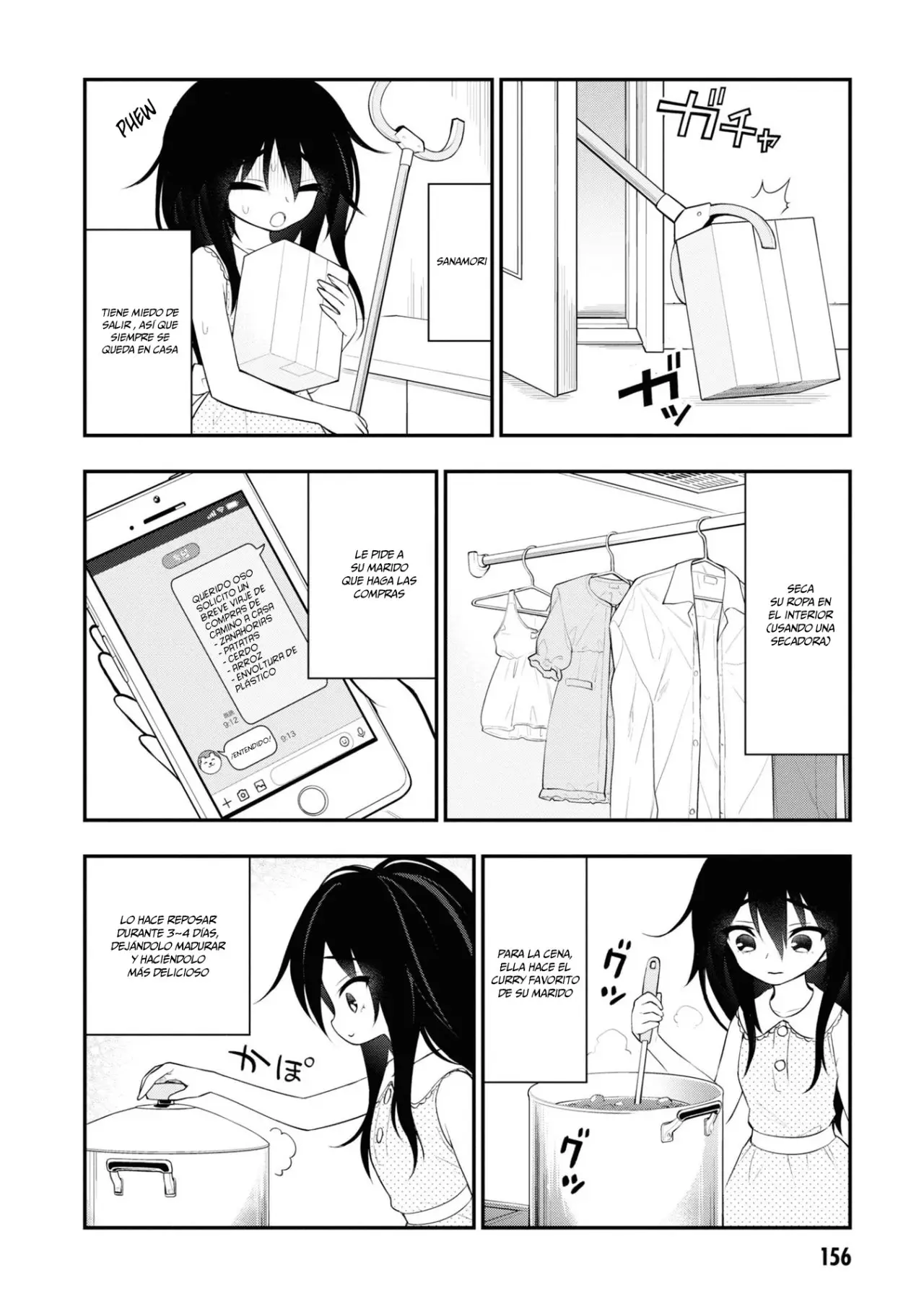 Ingoku Danchi capítulo 8.6, página 3