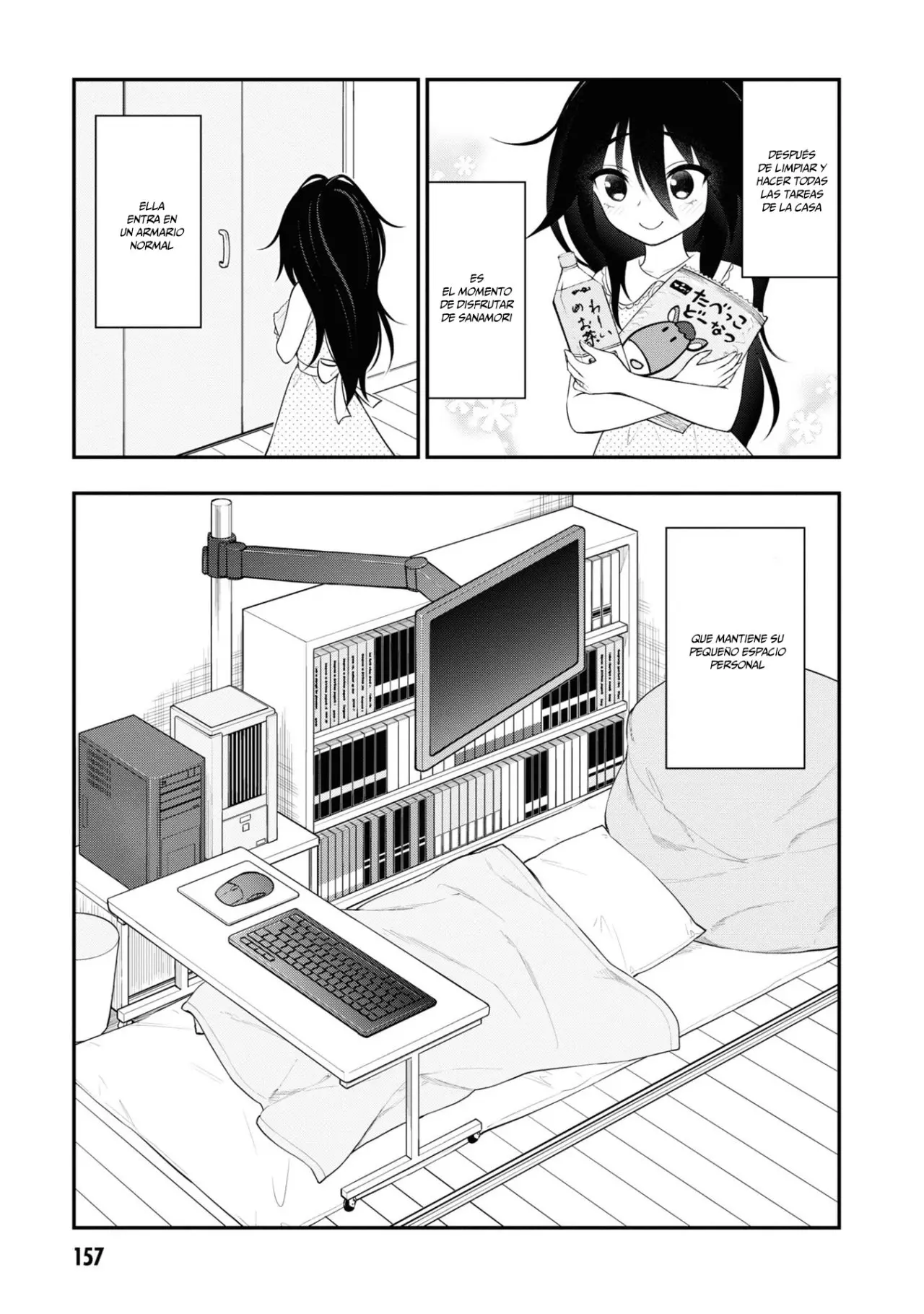Ingoku Danchi capítulo 8.6, página 4