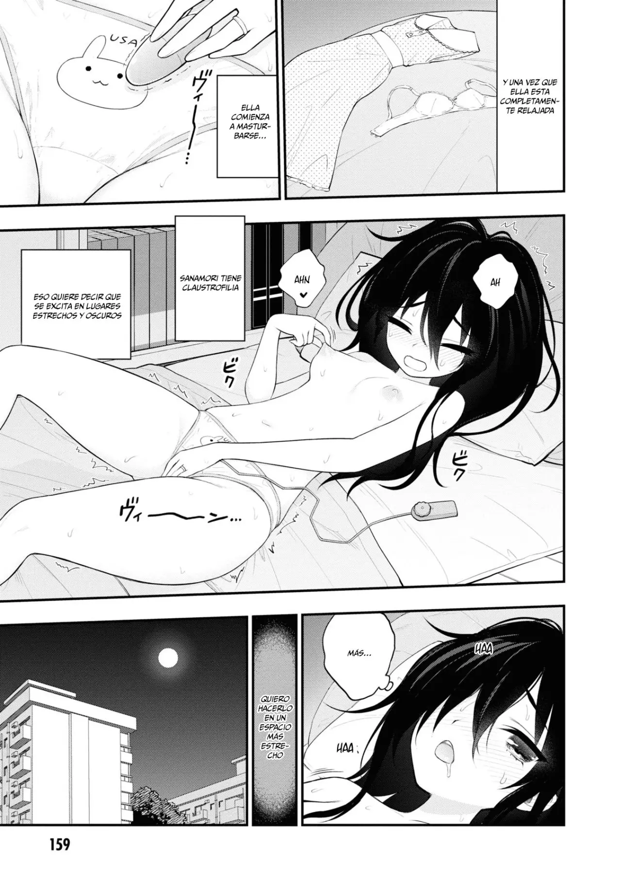 Ingoku Danchi capítulo 8.6, página 6