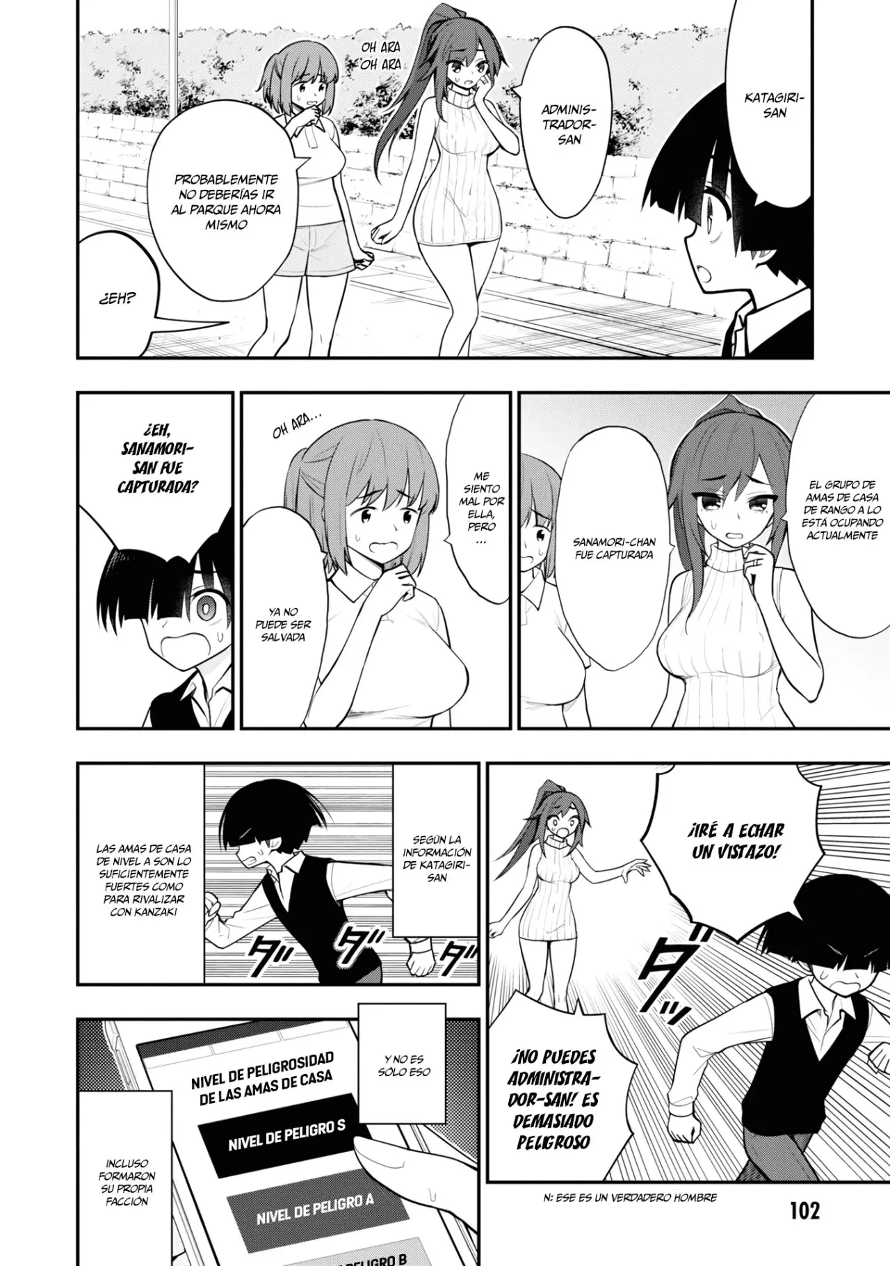 Ingoku Danchi capítulo 8, página 3