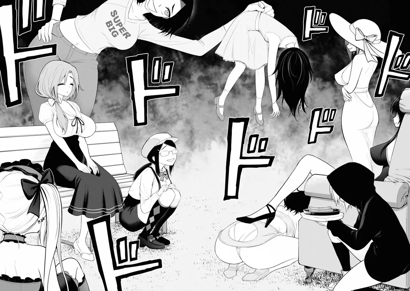 Ingoku Danchi capítulo 8, página 5