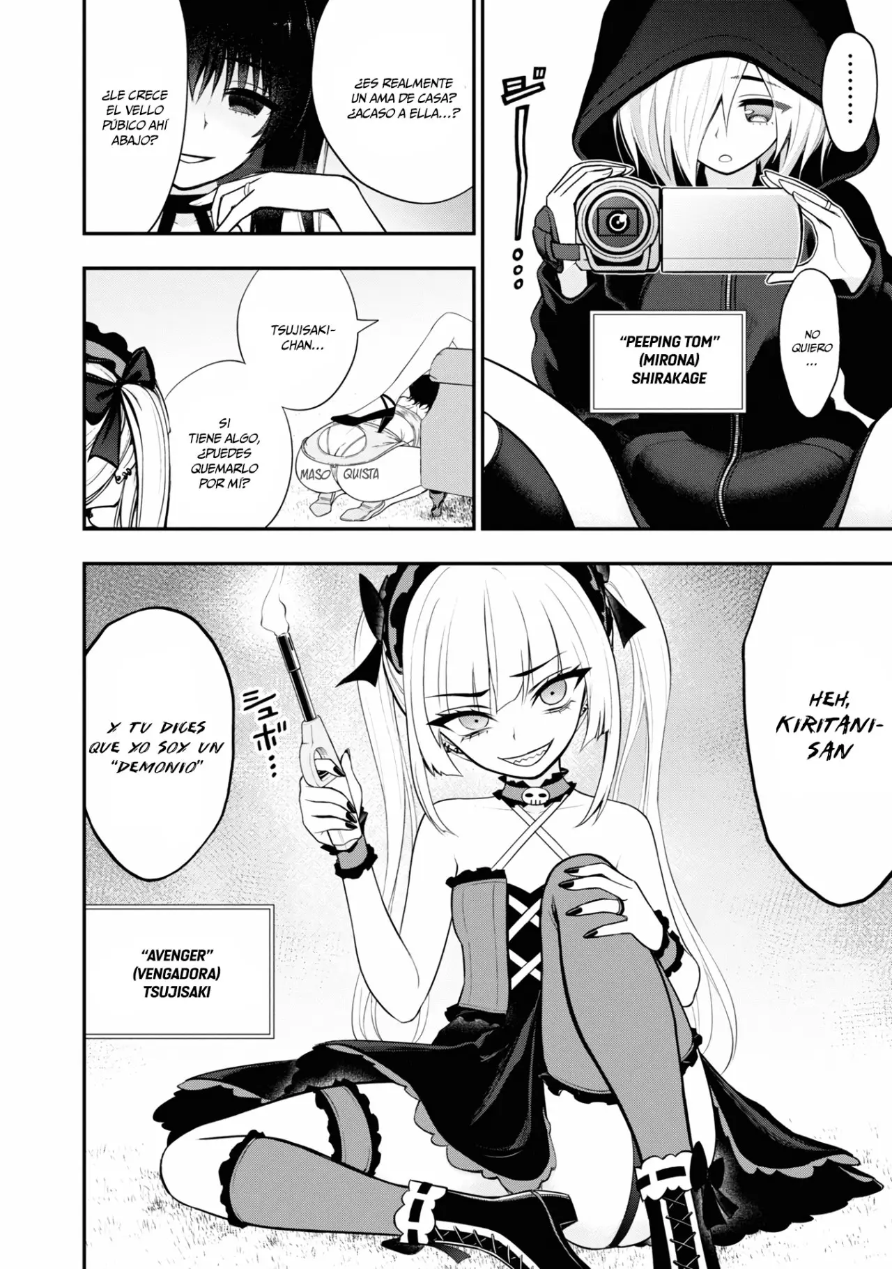 Ingoku Danchi capítulo 8, página 12