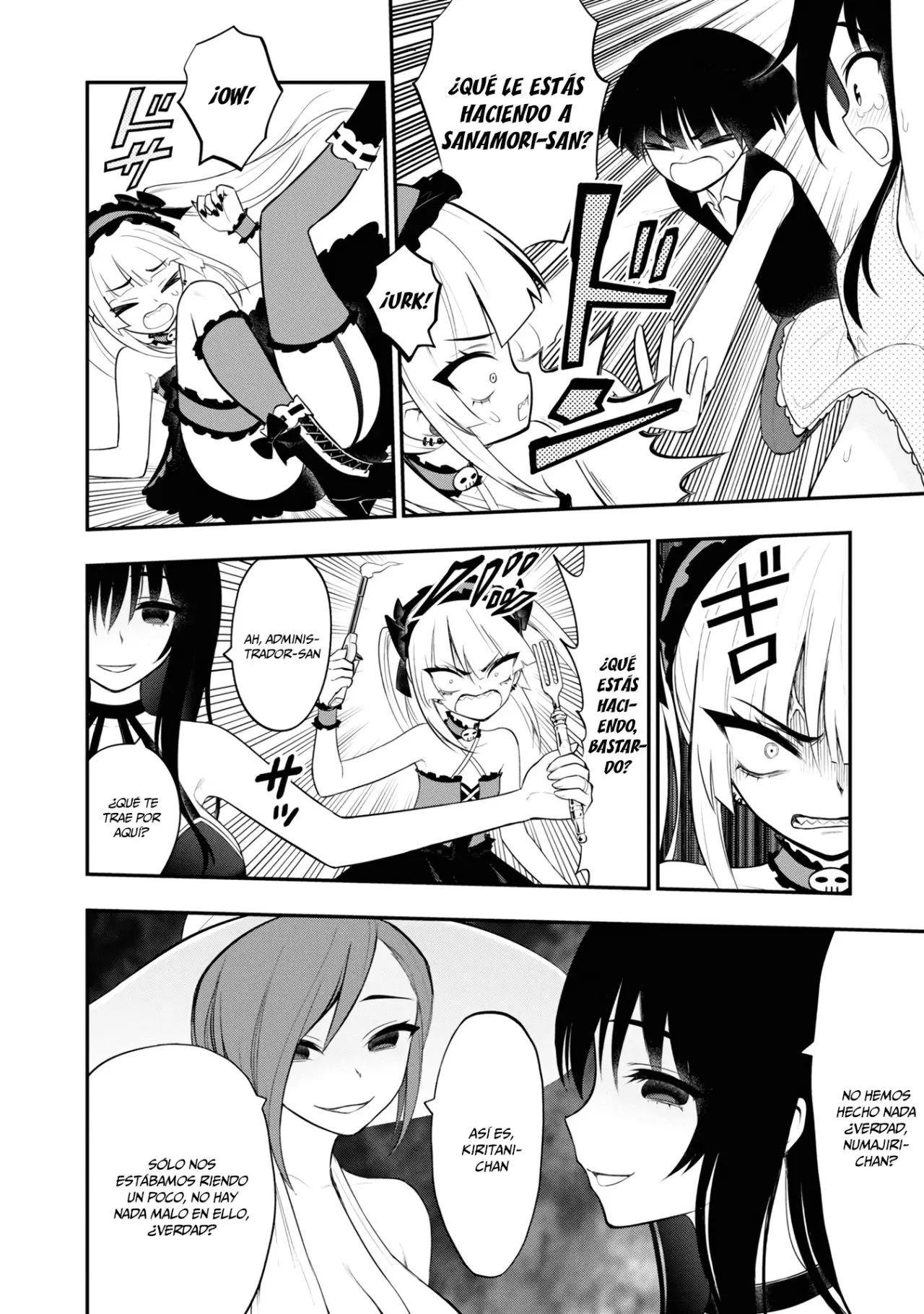 Ingoku Danchi capítulo 8, página 14