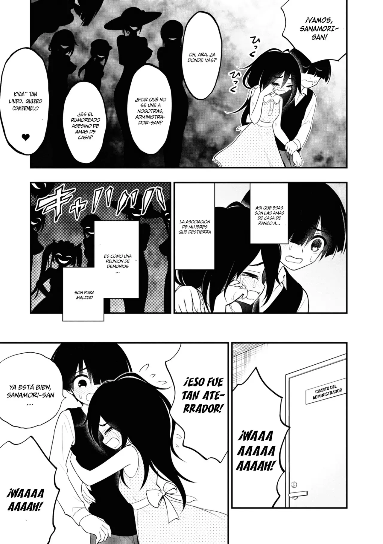 Ingoku Danchi capítulo 8, página 15