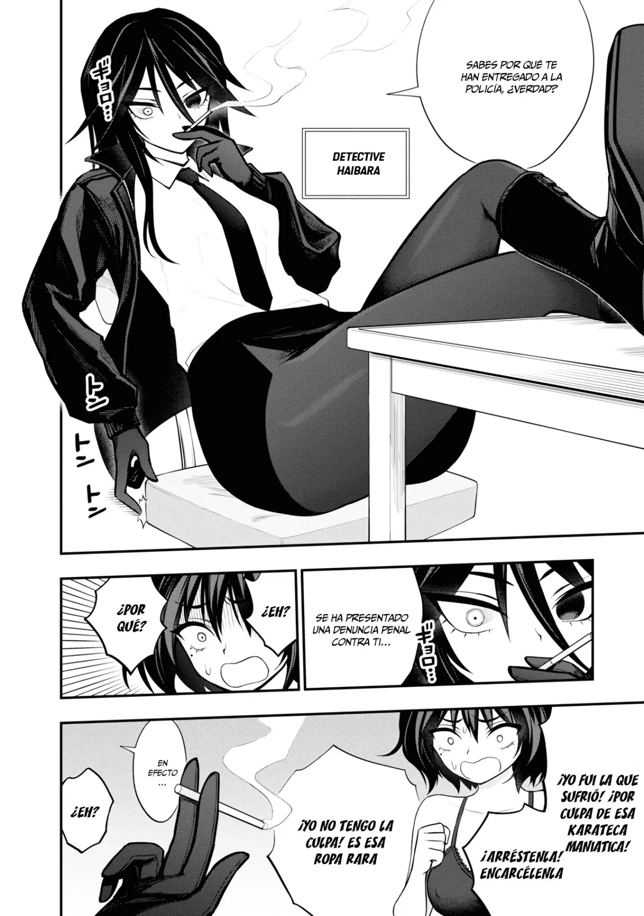 Ingoku Danchi capítulo 8, página 18