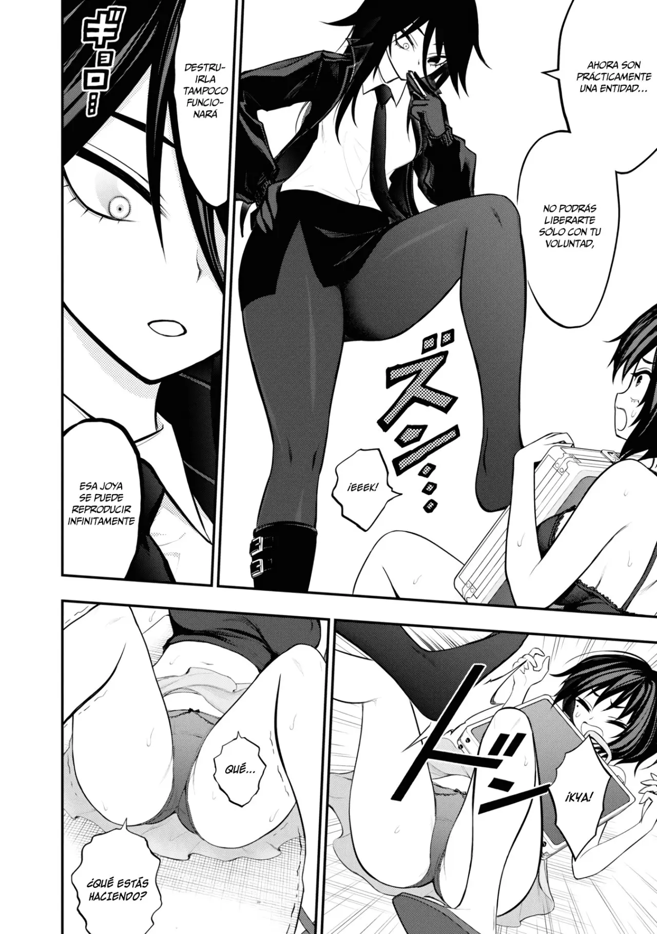 Ingoku Danchi capítulo 8, página 20