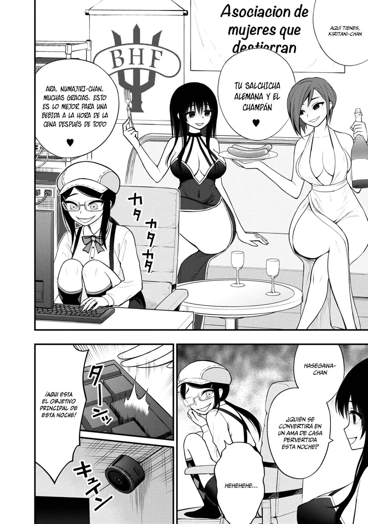 Ingoku Danchi capítulo 8, página 24