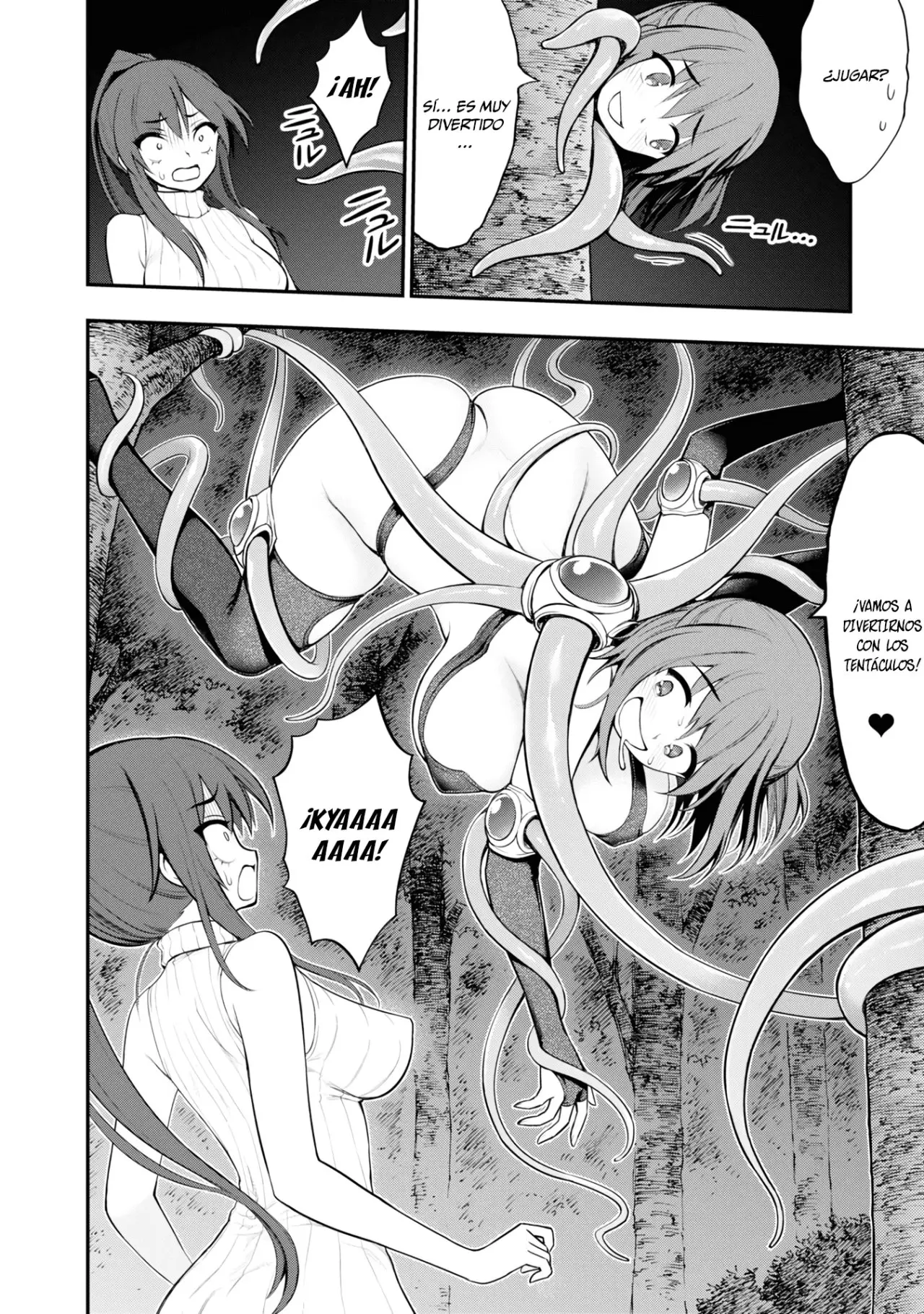 Ingoku Danchi capítulo 8, página 34