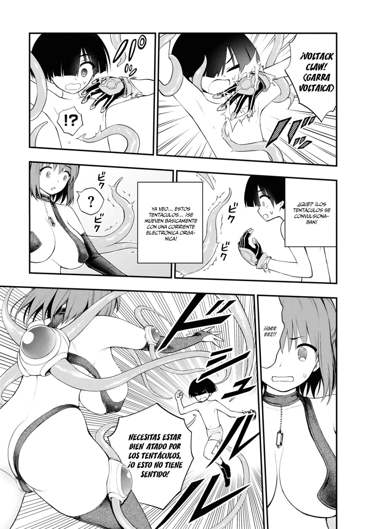 Ingoku Danchi capítulo 8, página 41