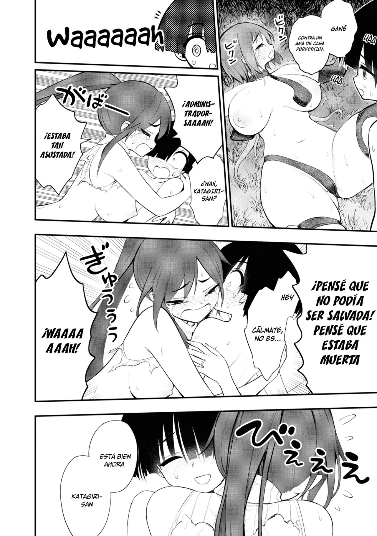Ingoku Danchi capítulo 8, página 44