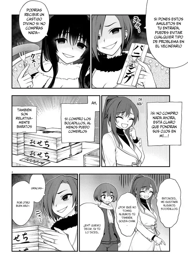 Ingoku Danchi capítulo 9.5, página 5