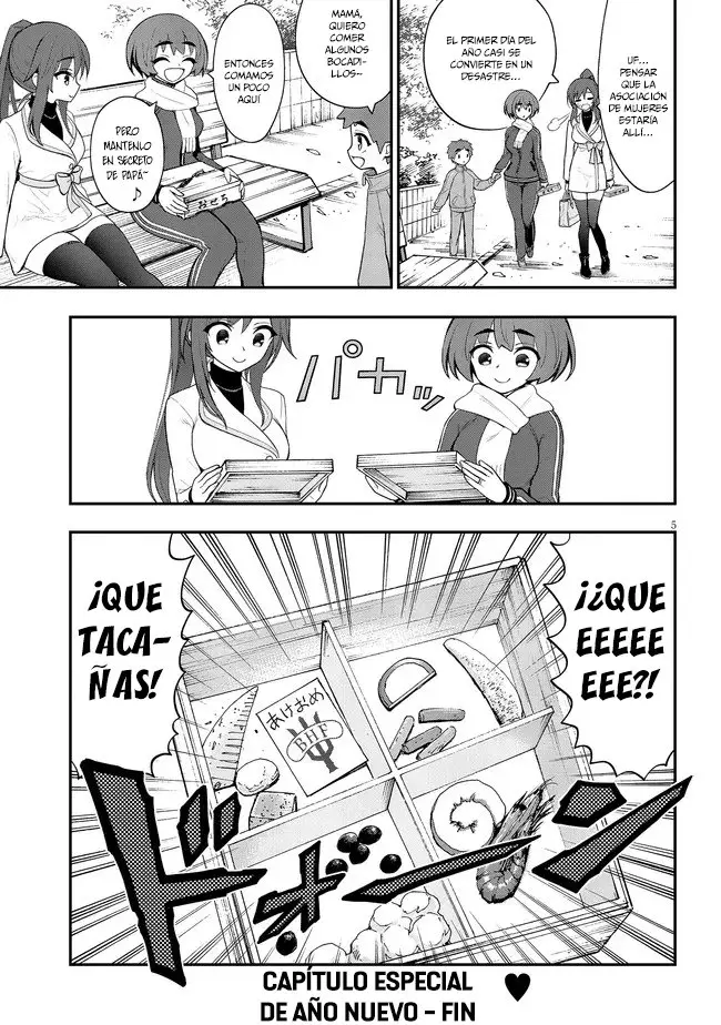 Ingoku Danchi capítulo 9.5, página 6