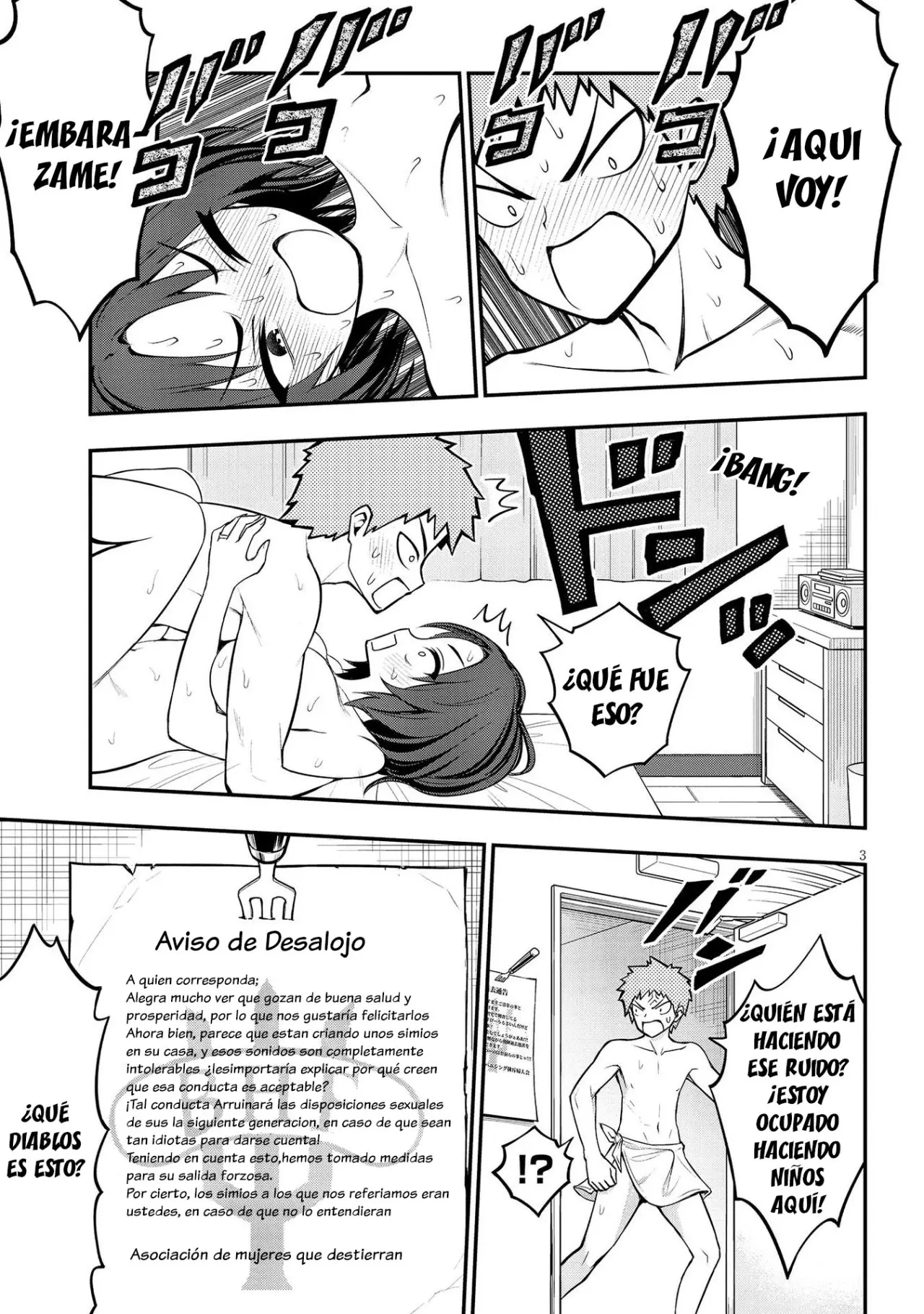 Ingoku Danchi capítulo 9, página 5