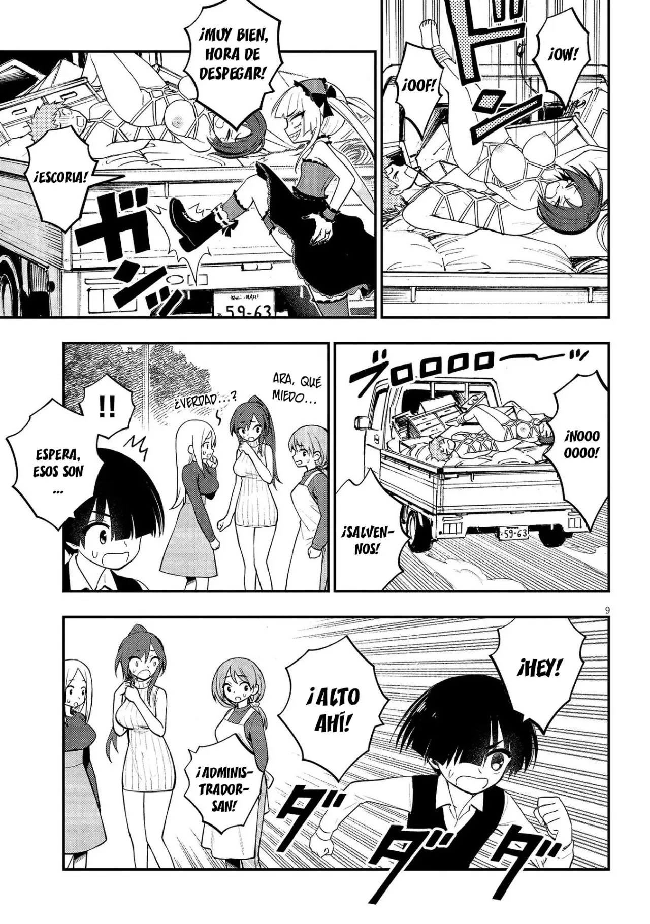 Ingoku Danchi capítulo 9, página 11