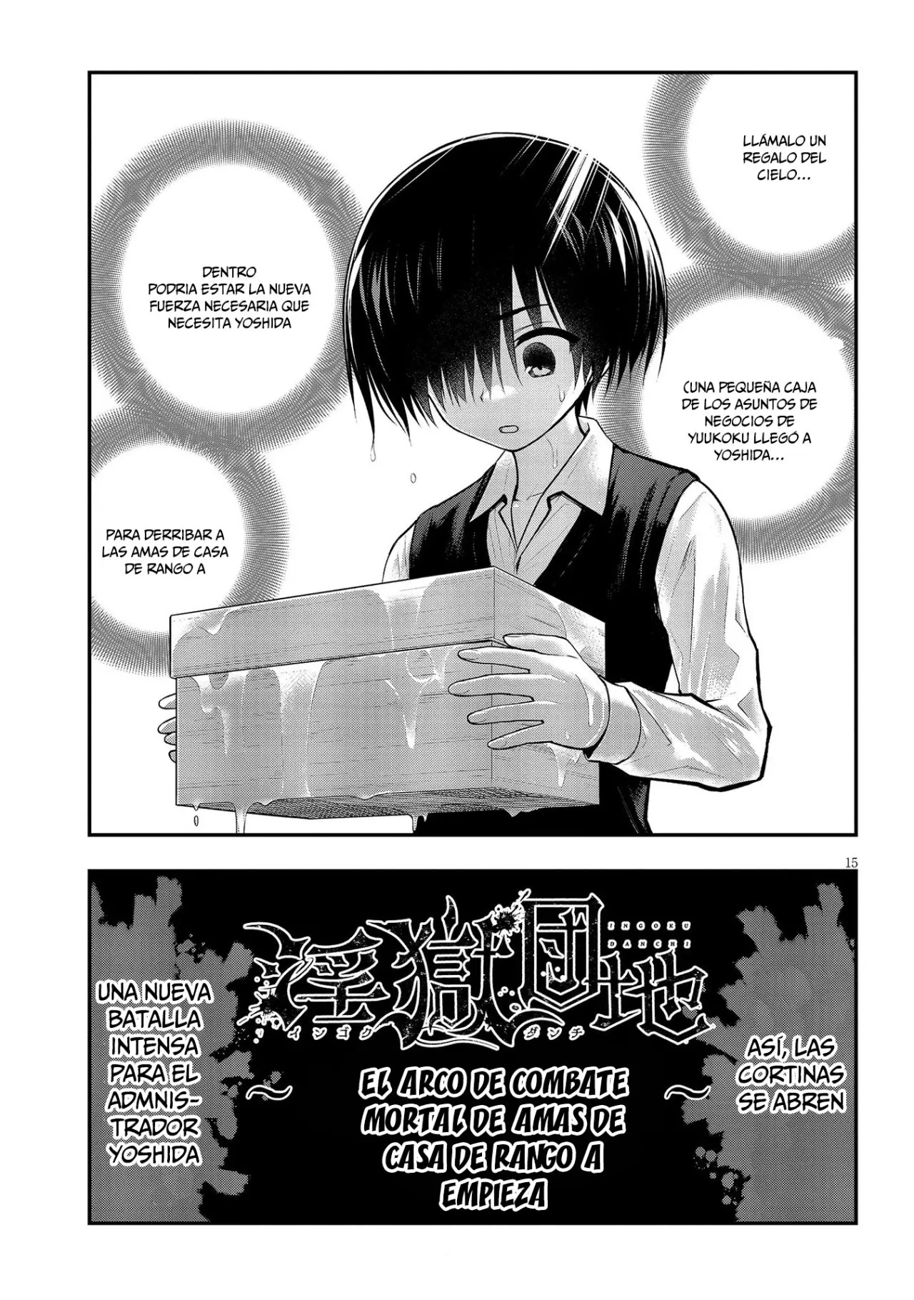 Ingoku Danchi capítulo 9, página 17