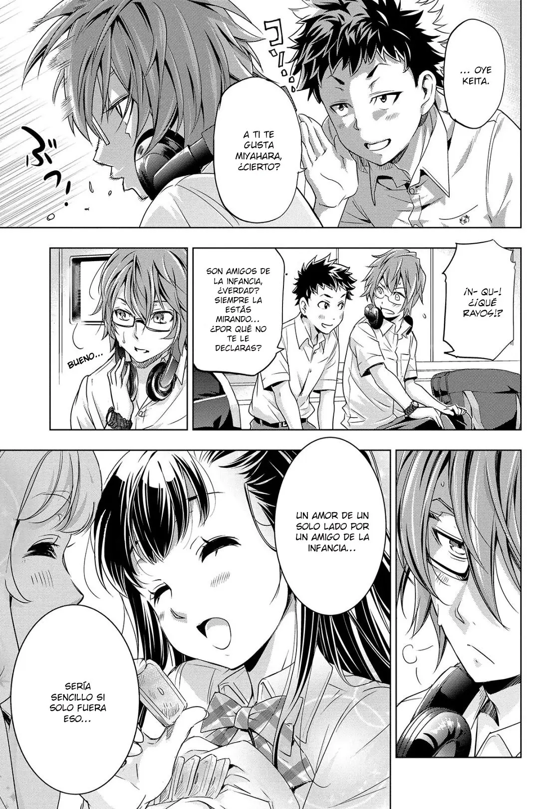 Ingoshima capítulo 1, página 12
