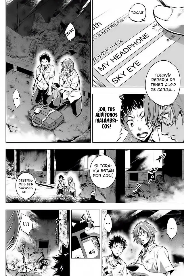 Ingoshima capítulo 10, página 9