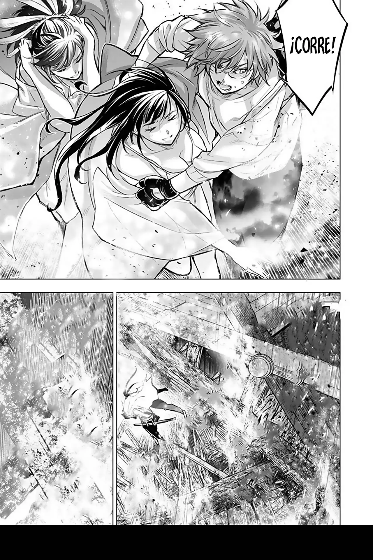 Ingoshima capítulo 103, página 4