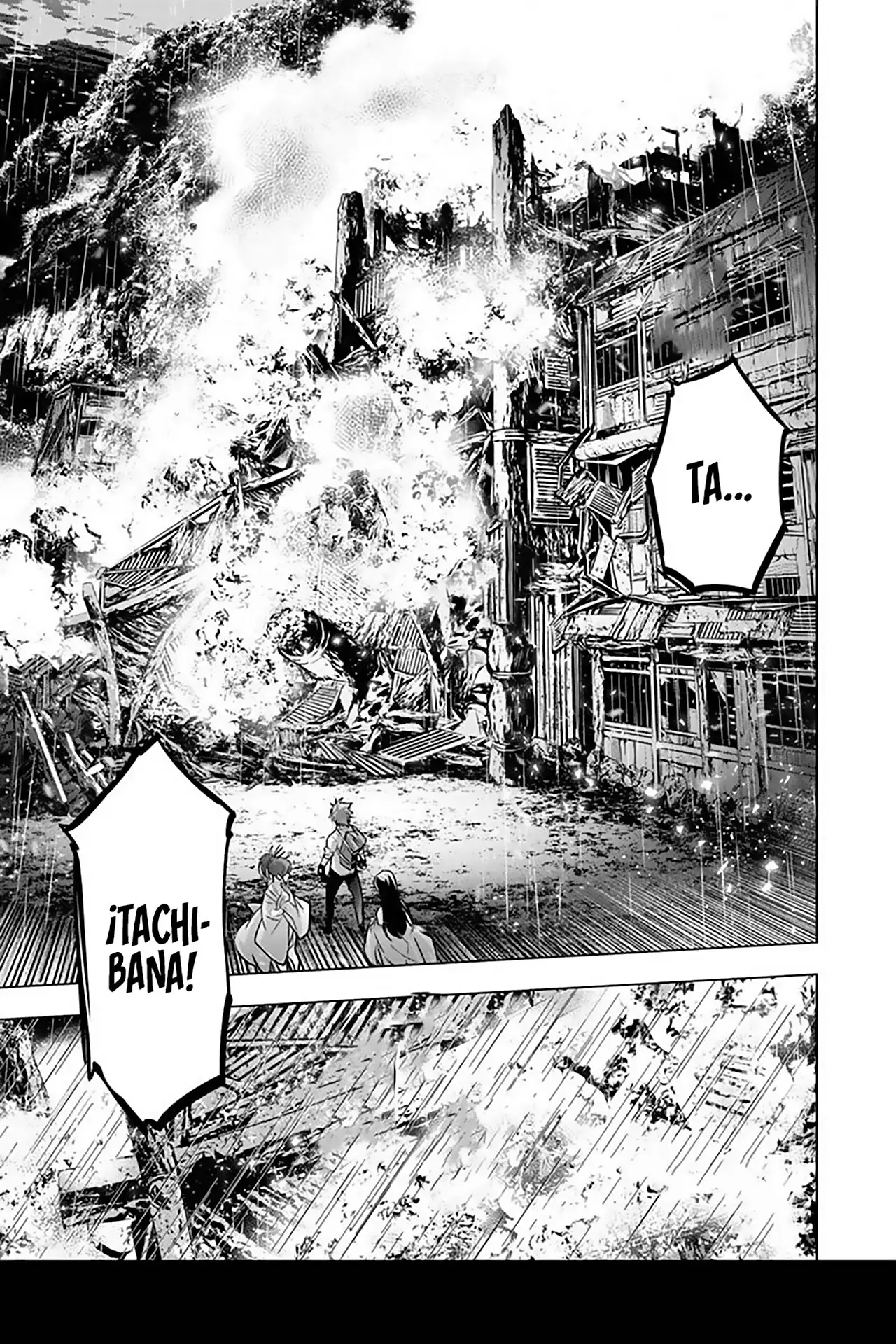 Ingoshima capítulo 103, página 6