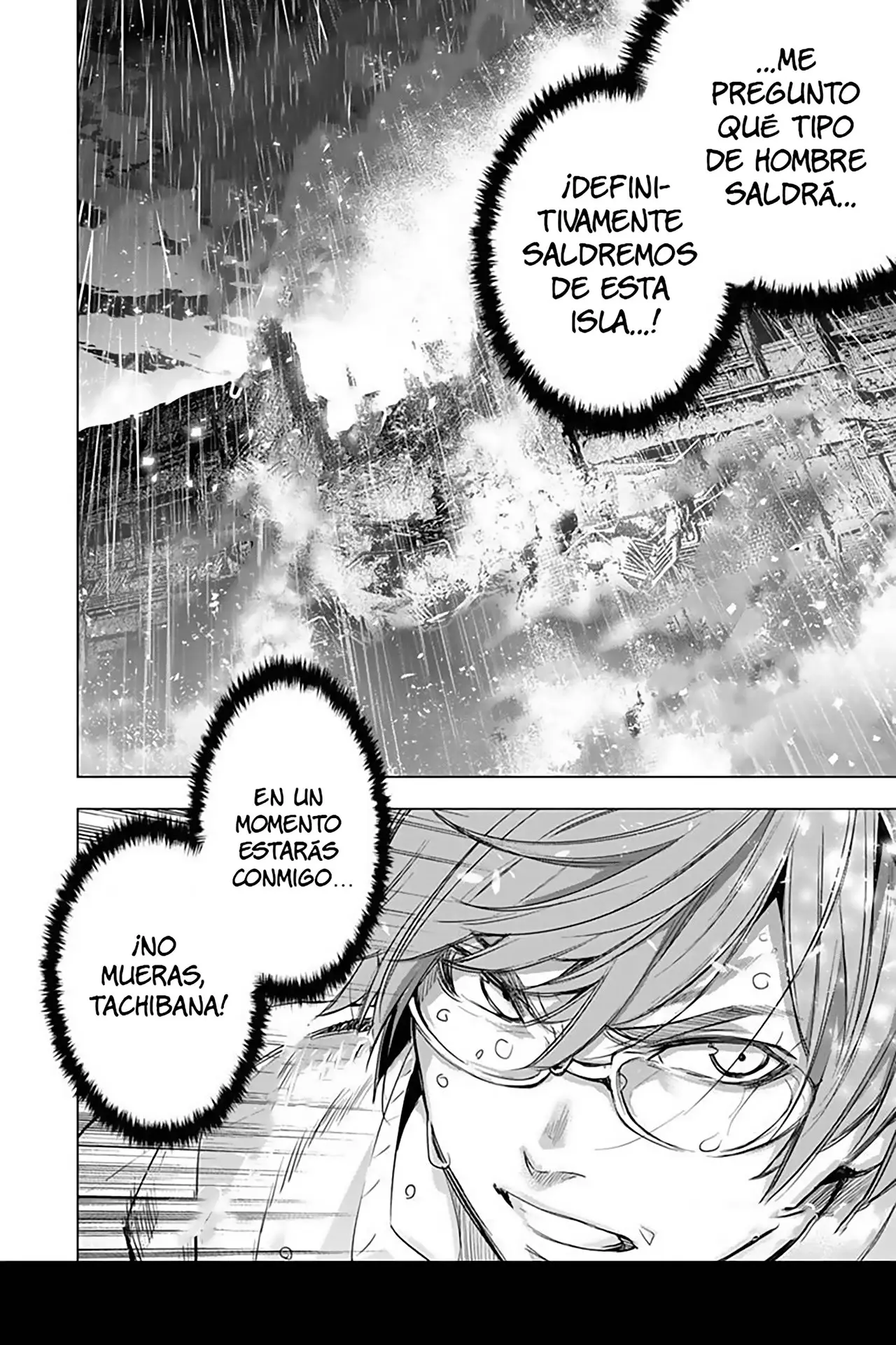 Ingoshima capítulo 103, página 11