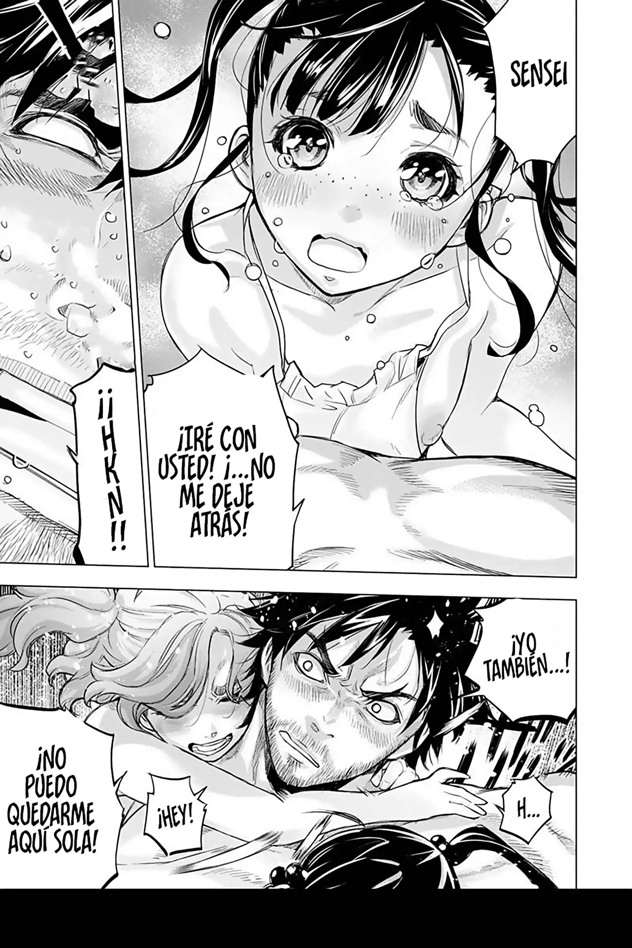 Ingoshima capítulo 104, página 6