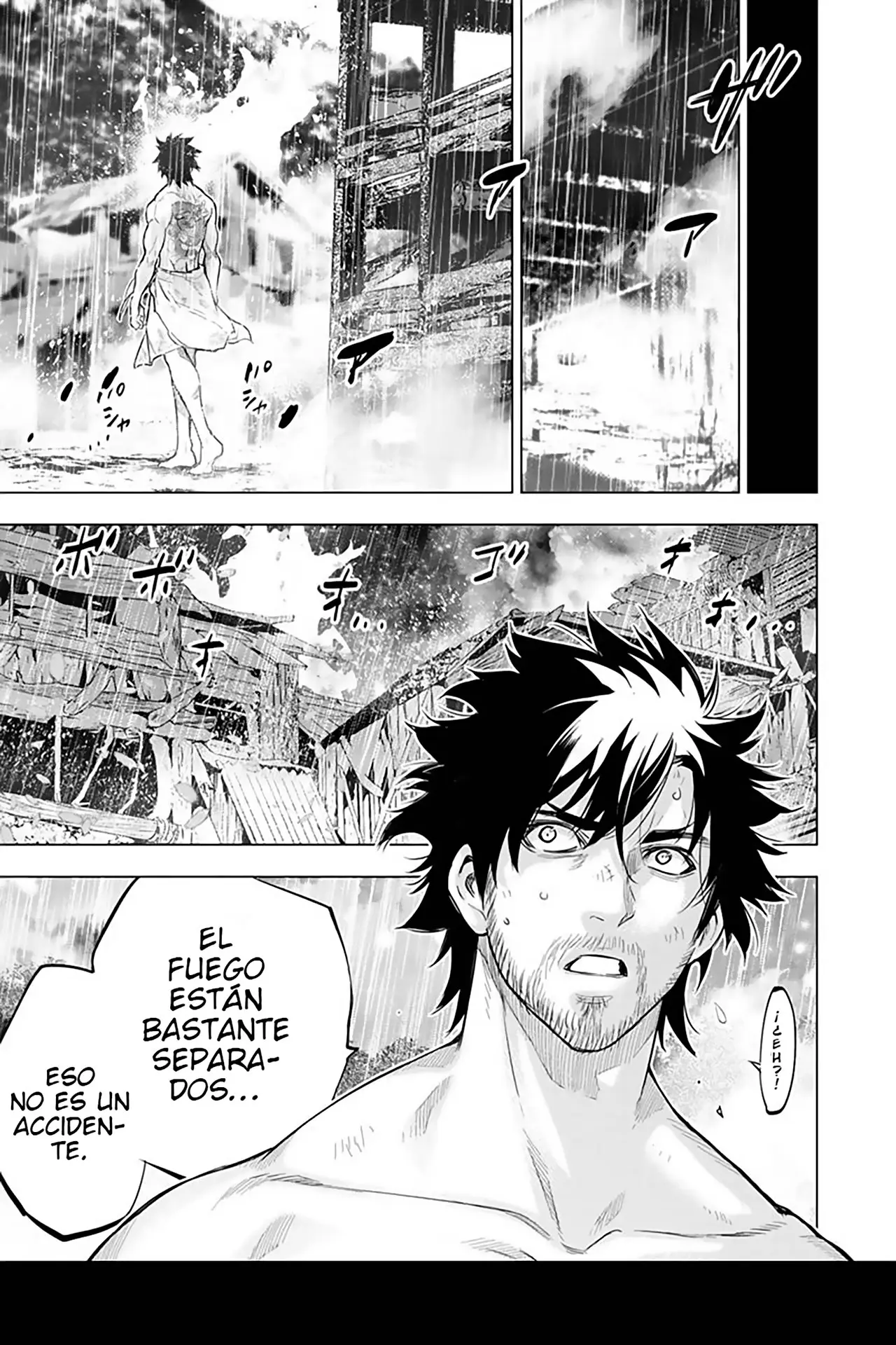 Ingoshima capítulo 105, página 4