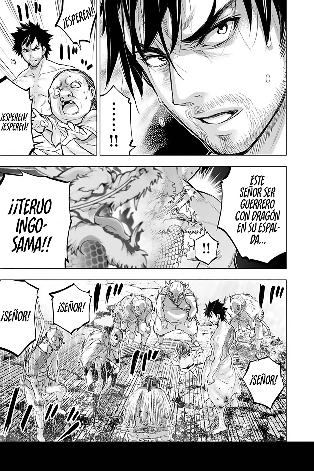 Ingoshima capítulo 105, página 6